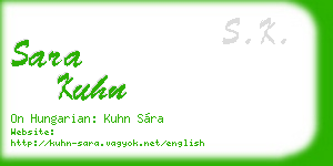 sara kuhn business card